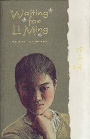 Waiting for Li Ming by Alan Cumyn