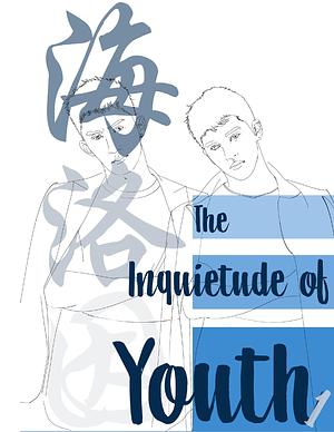 Addicted: Book One - The Inquietude of Youth by Chai Ji Dan, 柴鸡蛋