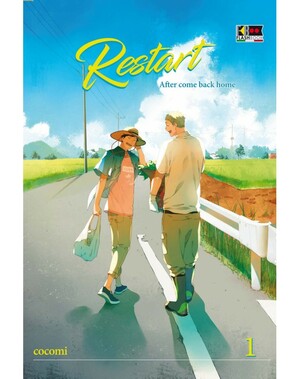Restart, After coming back home by Cocomi
