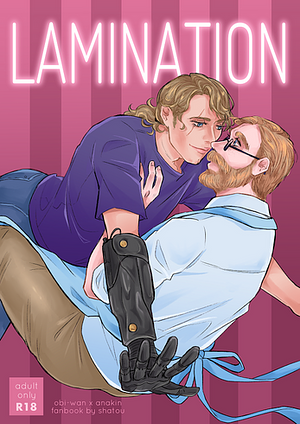 Lamination (obi-wan x anakin fanbook) by shatou