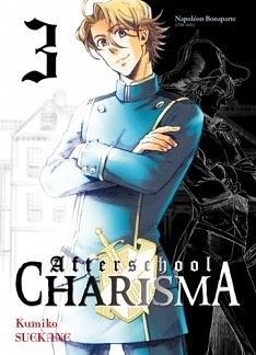 Afterschool Charisma, Tome 3 by Kumiko Suekane