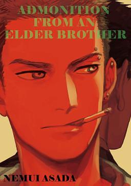 Admonition from an Elder Brother, Volume Collections by Nemui Asada, Nemui Asada