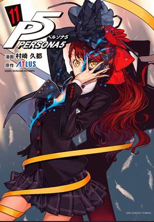 ペルソナ5 11 by Hisato Murasaki, Atlus