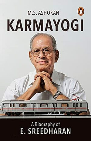 Karmayogi by M.S. Ashokan