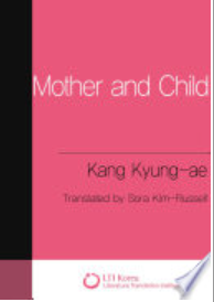 Mother and Child by Kang Kyeong-ae