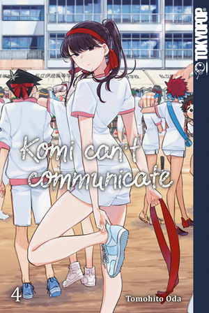 Komi can't communicate 04 by Tomohito Oda