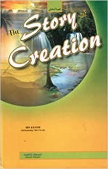 The Story of Creation by ابن كثير, Ibn Kathir