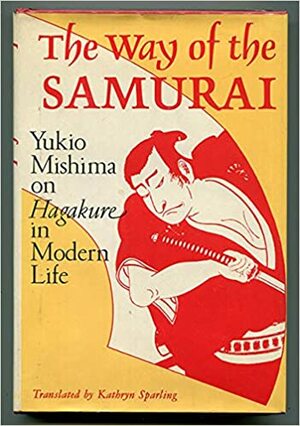 La ética del samurái en el Japón moderno by Yukio Mishima