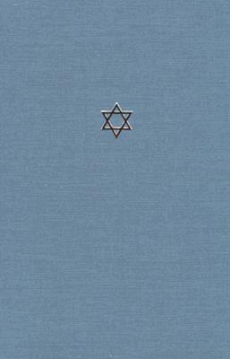 The Talmud of the Land of Israel, Volume 9, Volume 9: Hallah by 