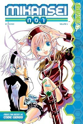 Mikansei No. 1, Volume 1 by Majiko!