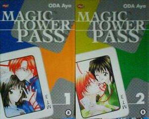 Magic Tower Pass by Aya Oda