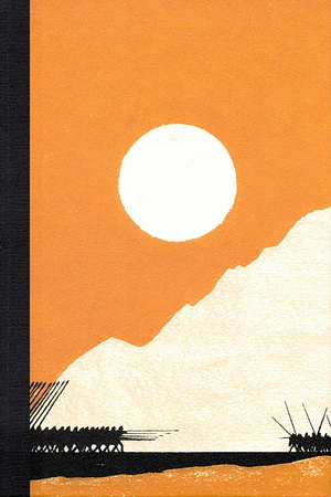 The Persian Boy by Mary Renault