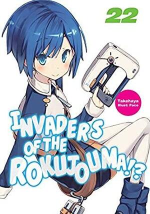 Invaders of the Rokujouma!? Volume 22 by Takehaya