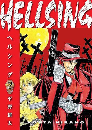 Hellsing Volume 2 (Second Edition) by Duane Johnson (Translator), Kohta Hirano