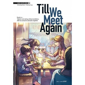 TILL WE MEET AGAIN by Leoz