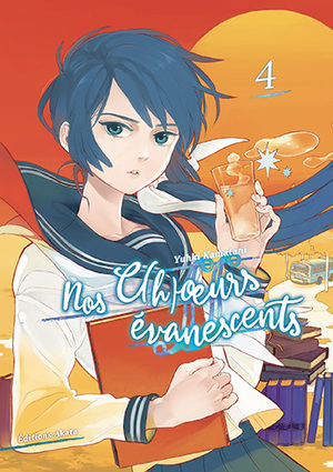 Nos c(h)oeurs évanescents, Tome 4 (少年ノート / Shōnen Note #4) by Yuhki Kamatani