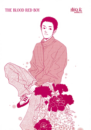 The Blood Red Boy by Q-ta Minami