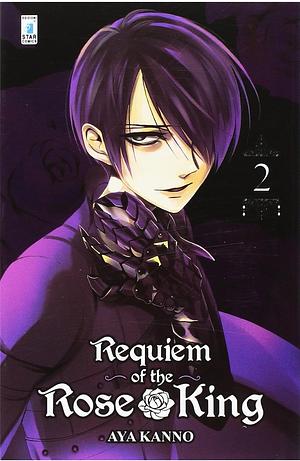 Requiem of the Rose King, Vol. 2 by Aya Kanno