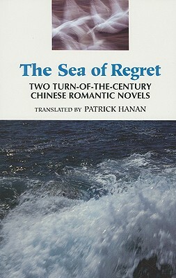 Sea of Regret by Wu Jianren, Fu Lin