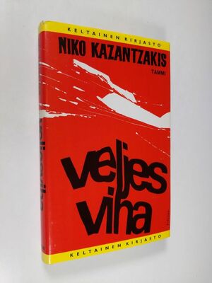 Veljesviha by Nikos Kazantzakis