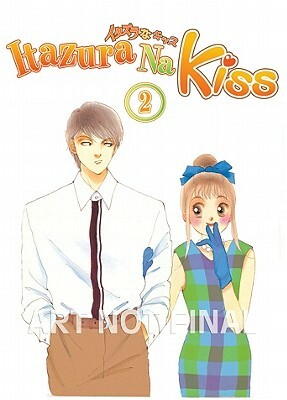 Itazura Na Kiss, Volume 2 by Kaoru Tada