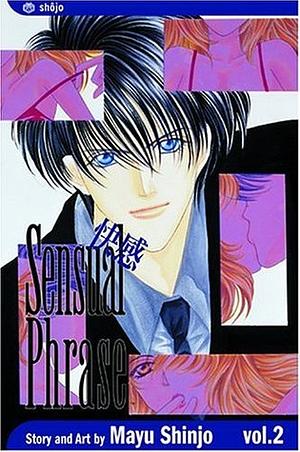 Sensual Phrase, Vol. 2 by Mayu Shinjō