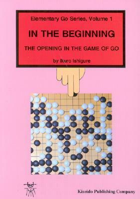 In the Beginning by Ikuro Ishigure