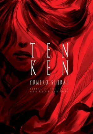 Tenken by Yumiko Shirai