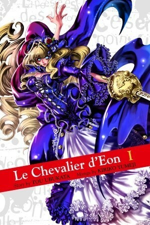 Le Chevalier d'Eon 1 by Tow Ubukata, Kiriko Yumeji