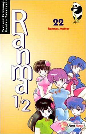 Ranma 1/2 22 by Rumiko Takahashi