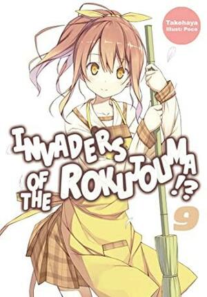 Invaders of the Rokujouma!? Volume 9 by Takehaya