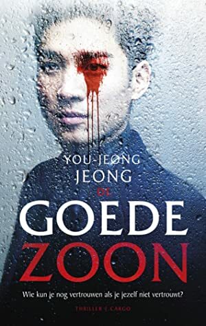 Een goede zoon by You-Jeong Jeong
