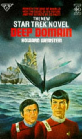 Deep Domain by Howard Weinstein