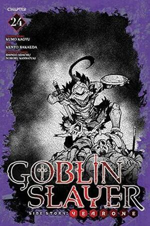 Goblin Slayer Side Story: Year One #24 by Noboru Kannatuki, Kumo Kagyu, Shingo Adachi, Kento Sakaeda