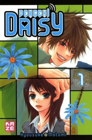 Dengeki Daisy, Tome 1 by Kyousuke Motomi