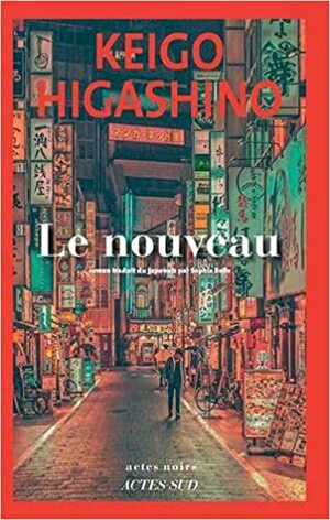 Le Nouveau by Keigo Higashino