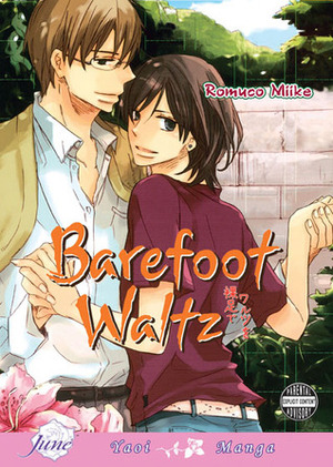 Barefoot Waltz by Romuco Miike