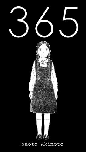 365 by Naoto Akimoto