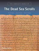 The Complete World of the Dead Sea Scrolls by Philip R. Davies, Philip R. Davies