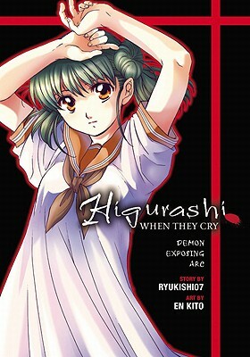 Higurashi When They Cry: Demon Exposing ARC by Ryukishi07