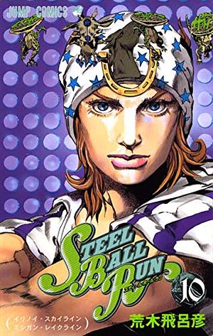 Jojo's Bizarre Adventure: Steel Ball Run, Vol. 10 by Hirohiko Araki