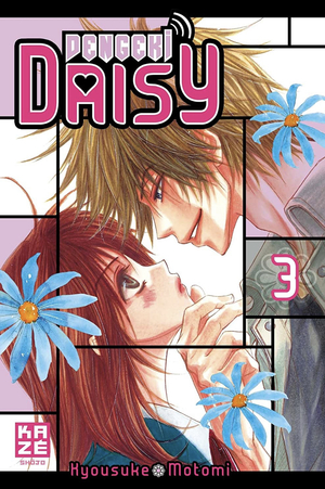 Dengeki Daisy, Tome 3 by Sonia Verschueren, Kyousuke Motomi