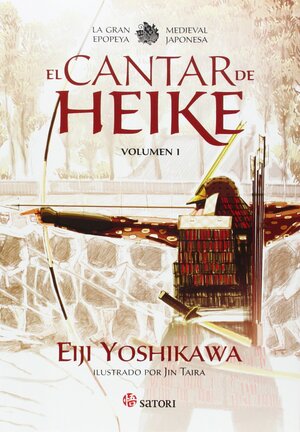 El cantar de Heike by Eiji Yoshikawa