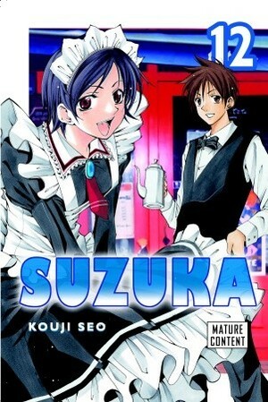 Suzuka 12 by Kouji Seo
