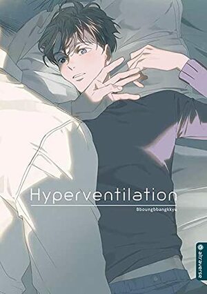 Hyperventilation Collectors Edition by Bboong Bbang Kkyu