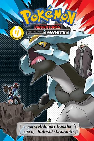 Pokémon Adventures: Black 2 & White 2, Vol. 4 by Hidenori Kusaka