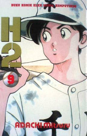 H2 Vol. 9 by Mitsuru Adachi