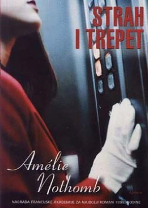 Strah i trepet by Amélie Nothomb