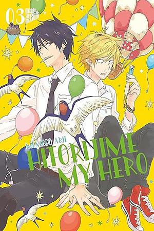 Hitorijime my Hero, Band 3 by Memeco Arii