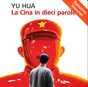 La Cina in dieci parole by Yu Hua